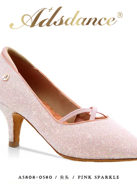 ADS女摩登舞鞋成人亮片探戈华尔兹 黑色室内软底国标舞专业跳舞鞋