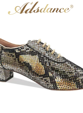 ADS摩登舞鞋女专业练习鞋成人跳舞鞋国标舞室内直板底摩登教师鞋