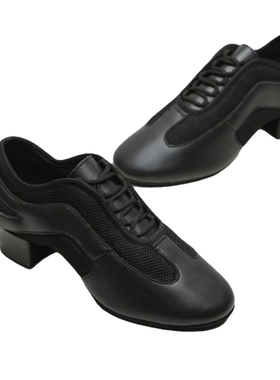 英皇女拉丁鞋两点底教师鞋室内室外摩登舞鞋直板底专业舞蹈练习鞋