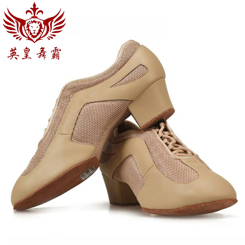 英皇舞霸拉丁舞鞋女教师鞋专业练习室内室外舞蹈鞋成人男女拉丁鞋
