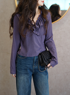 Ladybh自制法式复古花边v领紫色肌理感长袖上衣女修身时髦蕾丝衫
