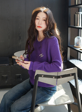 ladybh自制紫色圆领长袖针织衫女修身百搭软糯小个子毛衣上衣