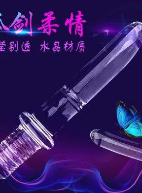 Anal dilation masturbation massage toy sex product