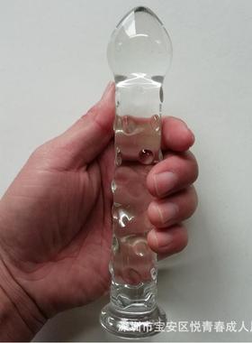 A glass-made anus used as a masturbation toy