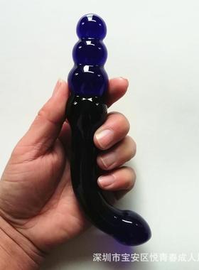 A glass-made anus used as a masturbation toy