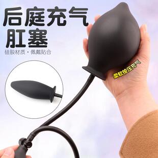 Anal dilation masturbation massage toy sex product