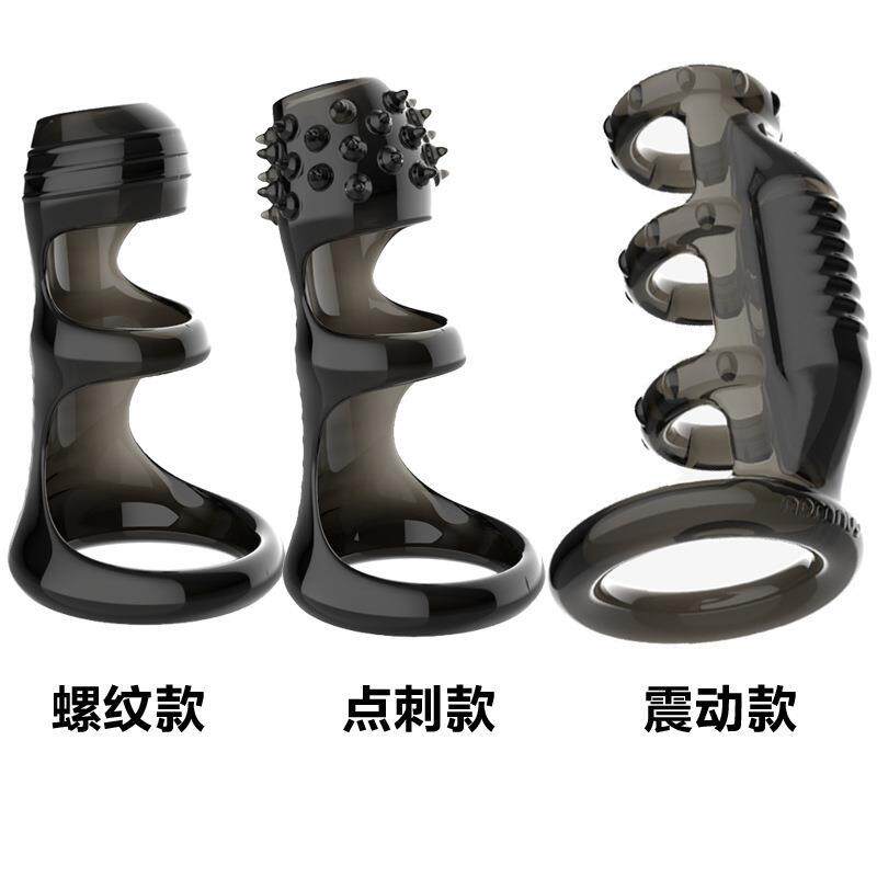 An elastic ring that can prolong sexual intercourse duration