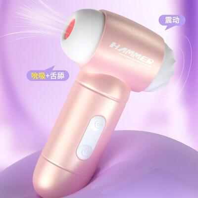 Sucking the clitoris, masturbation, vibrating toy
