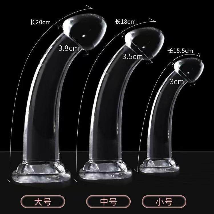 Anal dilation masturbation massage toy sex product - 实物图
