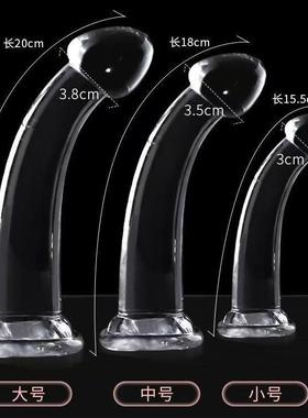 Anal dilation masturbation massage toy sex product