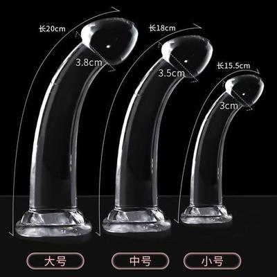 Anal dilation masturbation massage toy sex product