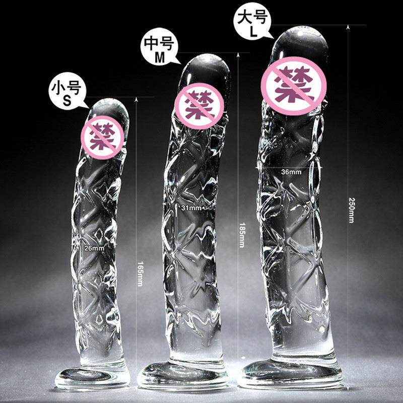 玻璃搅拌棒网格耐高温玻璃按摩棒按压器具穴位器高硼硅实用玻璃棒