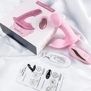 masturbation Female vaginal stimulation vibrator toy