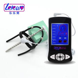 Male penis electric shock punishment toy urethral dilator