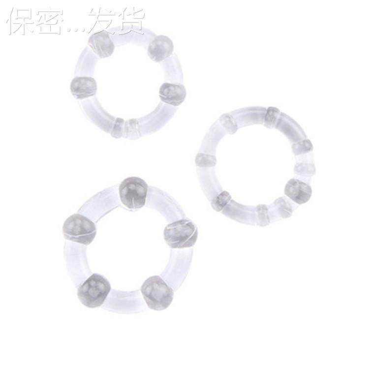 Male delayed ejaculation locking ring delay ring