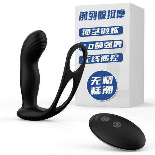 Anal dilation masturbation massage toy sex product