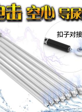 Male penis electric shock punishment toy urethral dilator