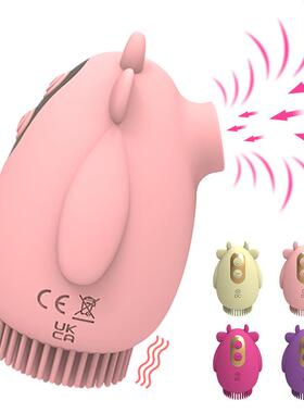 Female vaginal stimulation masturbation toy vibrator