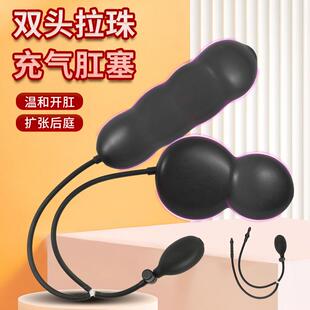 Anal dilation masturbation massage toy sex product