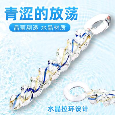 Anal dilation masturbation massage toy sex product