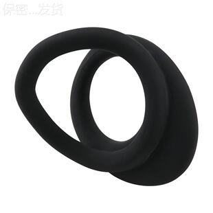 Male delayed ejaculation locking ring delay ring