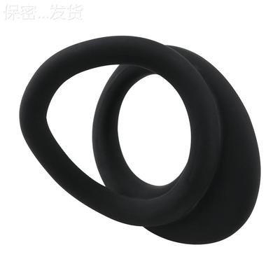 Male delayed ejaculation locking ring delay ring