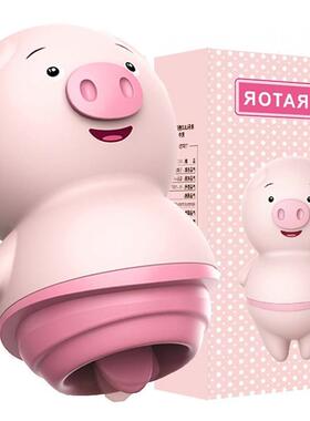 Female vaginal stimulation masturbation toy vibrator