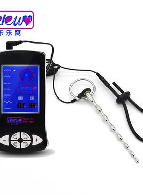 Male penis electric shock punishment toy urethral dilator