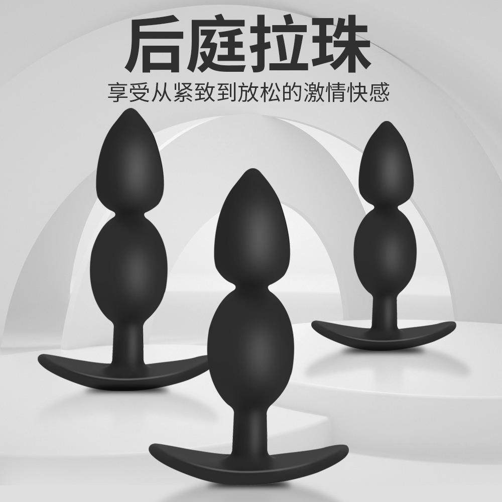 An elastic ring that can prolong sexual intercourse duration