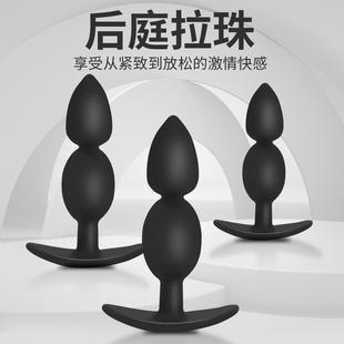 that can prolong intercourse ring sexual duration elastic