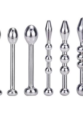 Male urethra dilation masturbation toy sex product