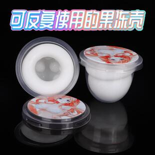 Male masturbation device - penis self-stimulation tool