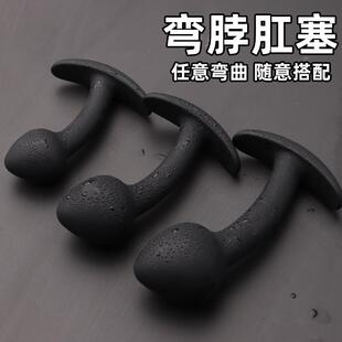 Anal dilation masturbation massage toy sex product