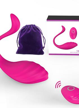 Female vaginal stimulation masturbation toy vibrator