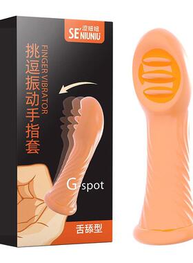 An elastic ring that can prolong sexual intercourse duration