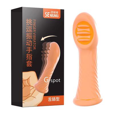 An elastic ring that can prolong sexual intercourse duration