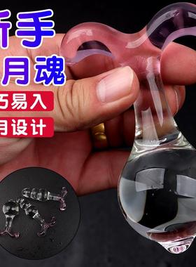 Anal dilation masturbation massage toy sex product