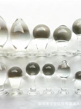 A glass-made anus used as a masturbation toy