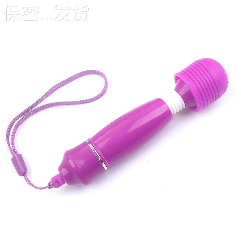按摩放松解压调速迷你小肩颈按摩按摩器女新款自律器震动器细腻供