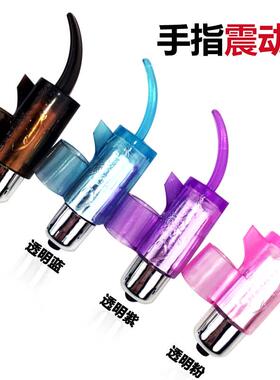 An elastic ring that can prolong sexual intercourse 颜色随机