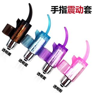 that can prolong intercourse ring sexual duration elastic