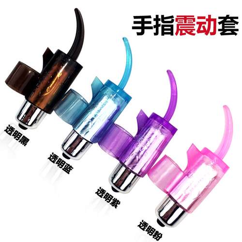 An elastic ring that can prolong sexual intercourse 颜色随机
