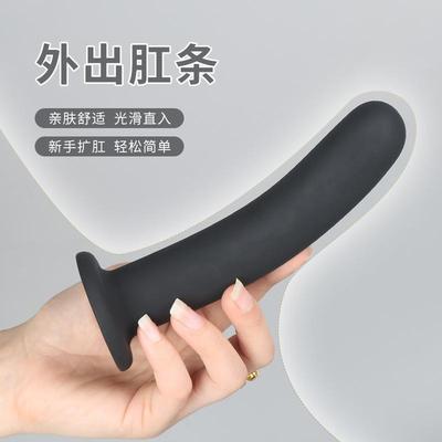 Anal dilation masturbation massage toy sex product