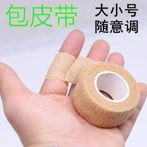 An elastic ring that can prolong sexual intercourse duration