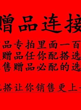 An elastic ring that can prolong sexual intercourse duration