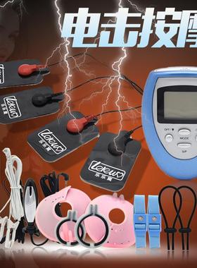 Male penis electric shock punishment toy urethral dilator