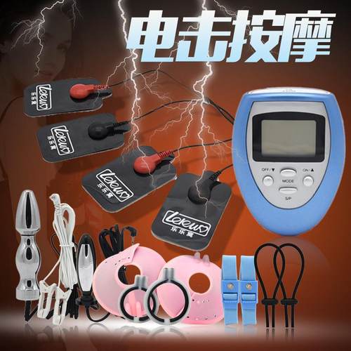Male penis electric shock punishment toy urethral dilator