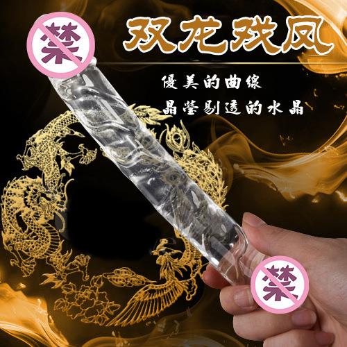 Glass-made femalemasturbation toy fake phallus adult product