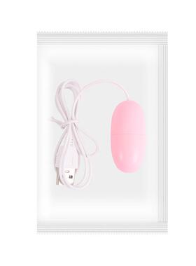 Female vaginal orgasm vibration self-stimulation toy