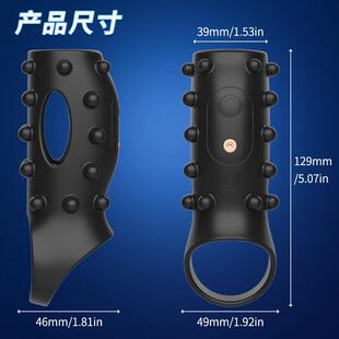 A vibration-stimulating ring that acts on the clitoris